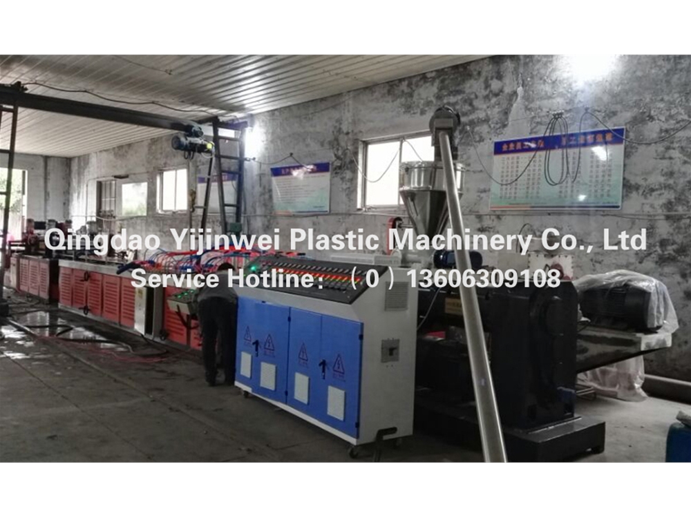 Bamboo fiber wallboard production line