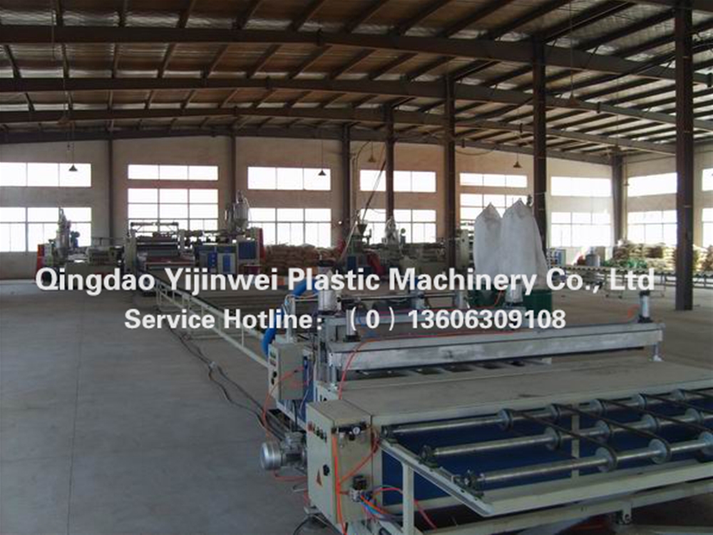 PP heavy plate production line